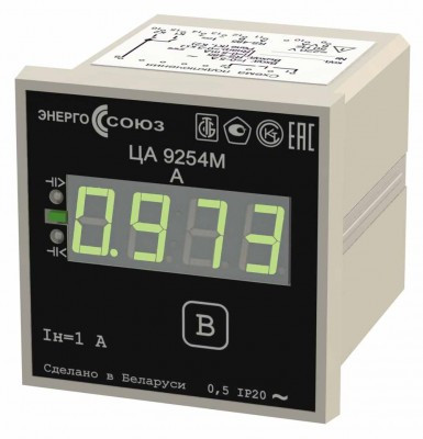 ЦА 9254 Преобразователь измерительный цифровой переменного тока Энерго-Союз - фото 2 - id-p171723283