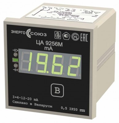ЦА 9256 Преобразователь измерительный цифровой постоянного тока Энерго-Союз - фото 2 - id-p171723631