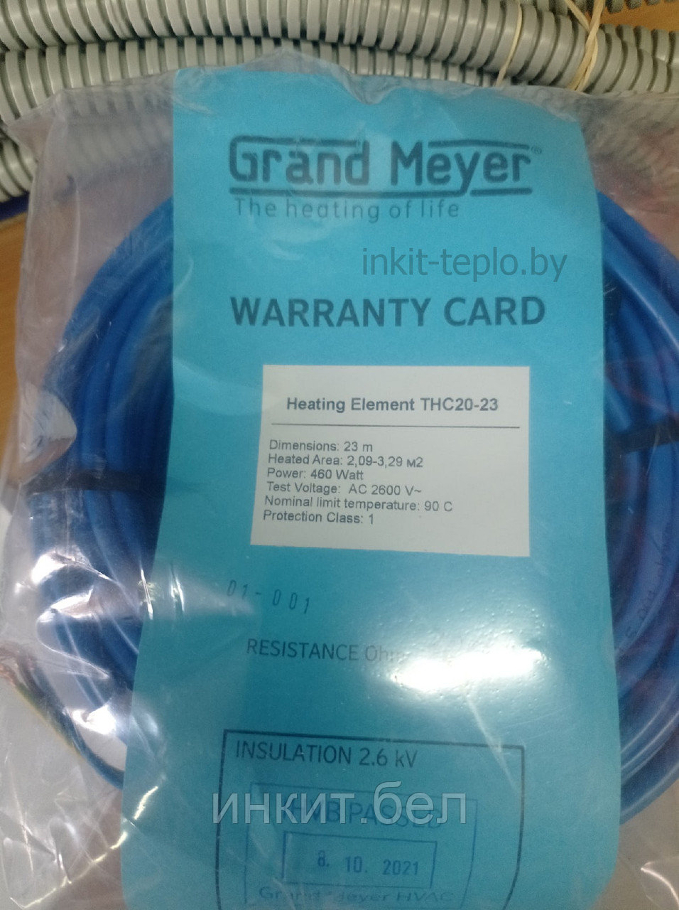 Нагревательный кабель Grand Meyer THC20 23 м - фото 2 - id-p150436089