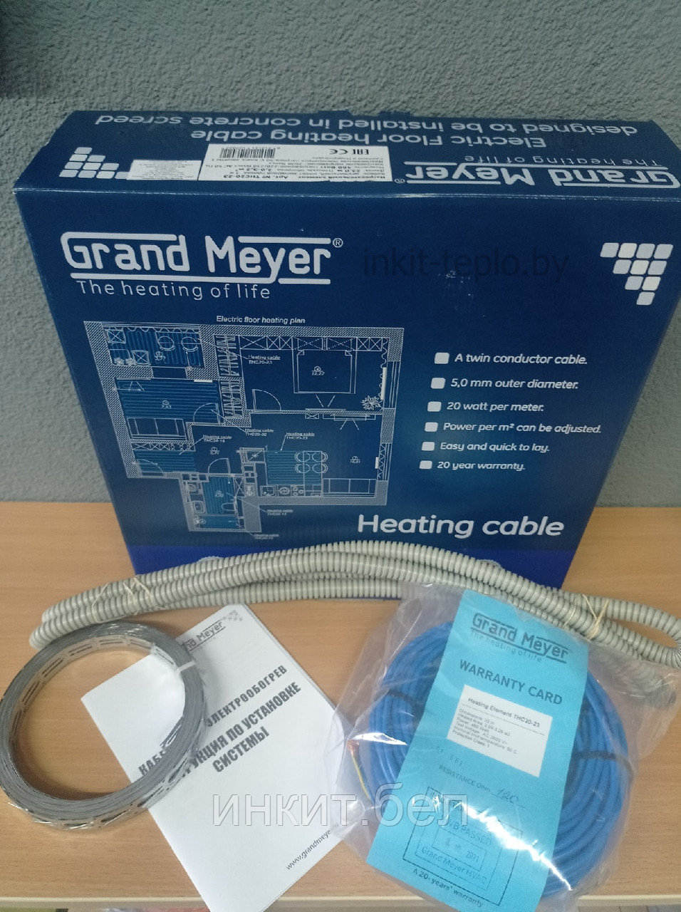 Нагревательный кабель Grand Meyer THC20 23 м