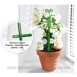 Шпалера для комнатных растений "Бабочка" h0,44м, проволочная s0,3см, зеленая эмаль (Россия)