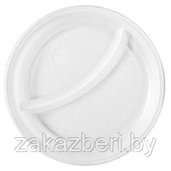 Тарелка мелкая пластмассовая "Антелла" д22см, 2-х секционная, набор 6шт, белый (Россия)