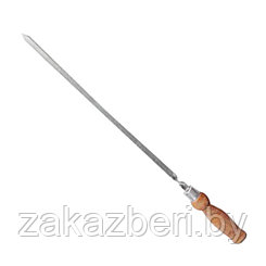 Шампур 76х1,5х0,3см, нержавеющая сталь s3мм, с деревянной ручкой, Grillux (Россия)