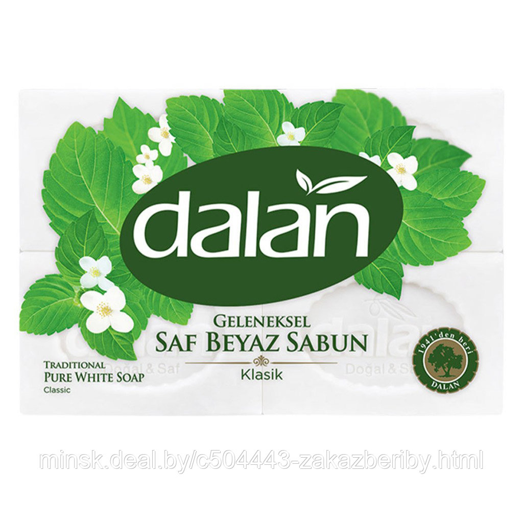 Мыло туалетное твердое "Dalan Traditional" 70г, "Классическое", набор 4шт (Турция)