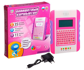 Детский планшет компьютер развивающий обучающий электронный Joy Toy арт. 7220 игрушка для девочек розовый