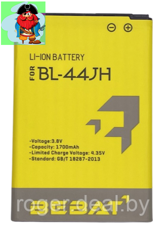 Аккумулятор Bebat для LG Optimus L7 (P700, P705) (BL-44JH) - фото 1 - id-p171739122