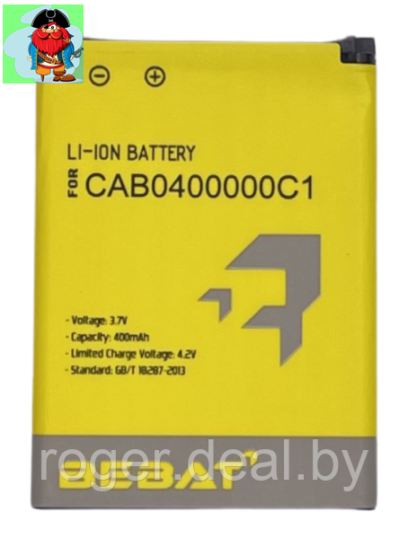 Аккумулятор Bebat для Alcatel One Touch 1008, 1010D, 1016D, 1030D, 1035, 1035D, 1040D, One Touch 232, 132 - фото 1 - id-p171739128