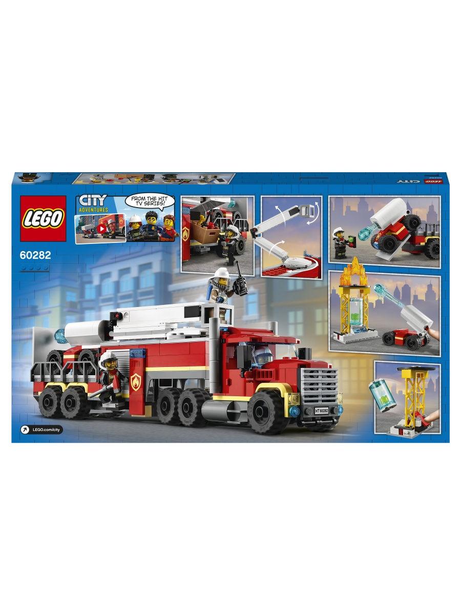 Конструктор Lego City 60282 Команда пожарных - фото 3 - id-p171745897