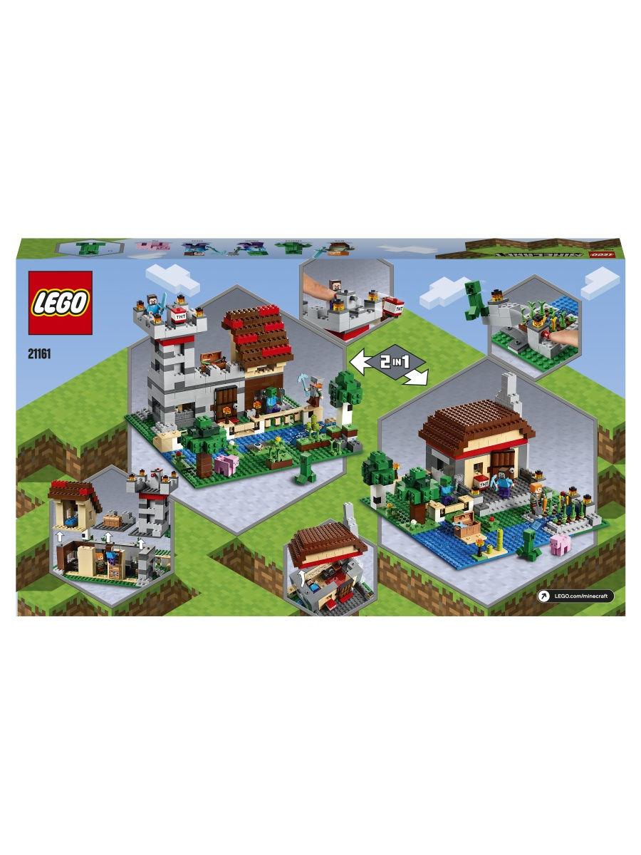 Конструктор Lego Minecraft 21161 Набор для творчества 3.0 - фото 3 - id-p171746073