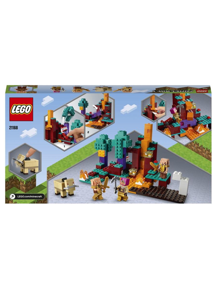Конструктор Lego Minecraft 21168 Искаженный лес - фото 3 - id-p171746270