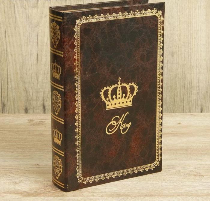 Книга-сейф «King» 26 см. - фото 1 - id-p171748550