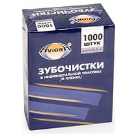 Зубочистки БАМБУКОВЫЕ в индивидуальной ПП-упаковке, 1000 шт. в картонной коробке, AVIORA, арт.401-488