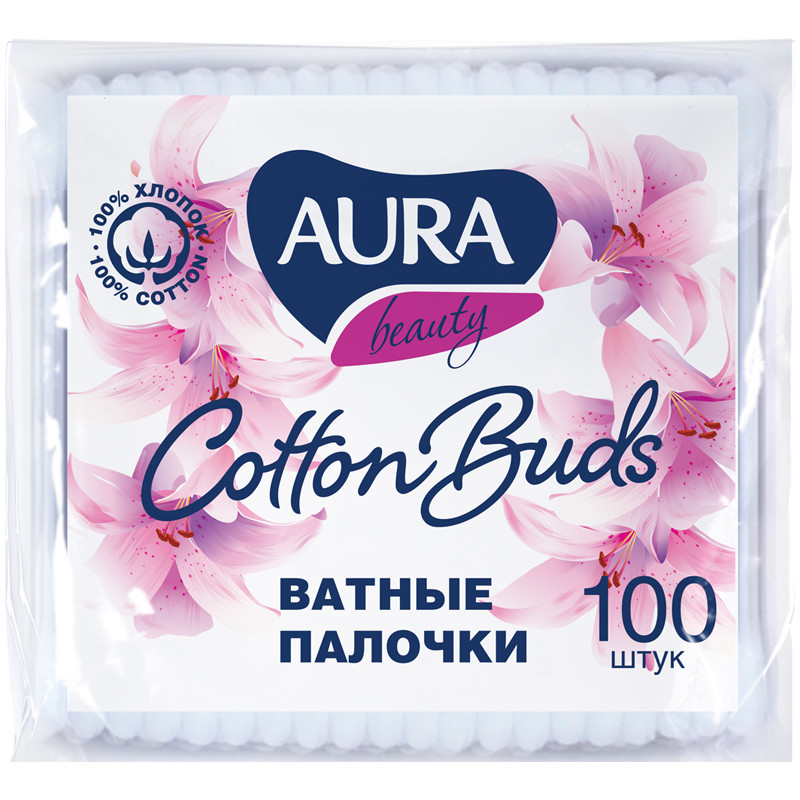 Ватные палочки Aura "Beauty", 100шт., полиэтиленовый пакет - фото 1 - id-p171748533