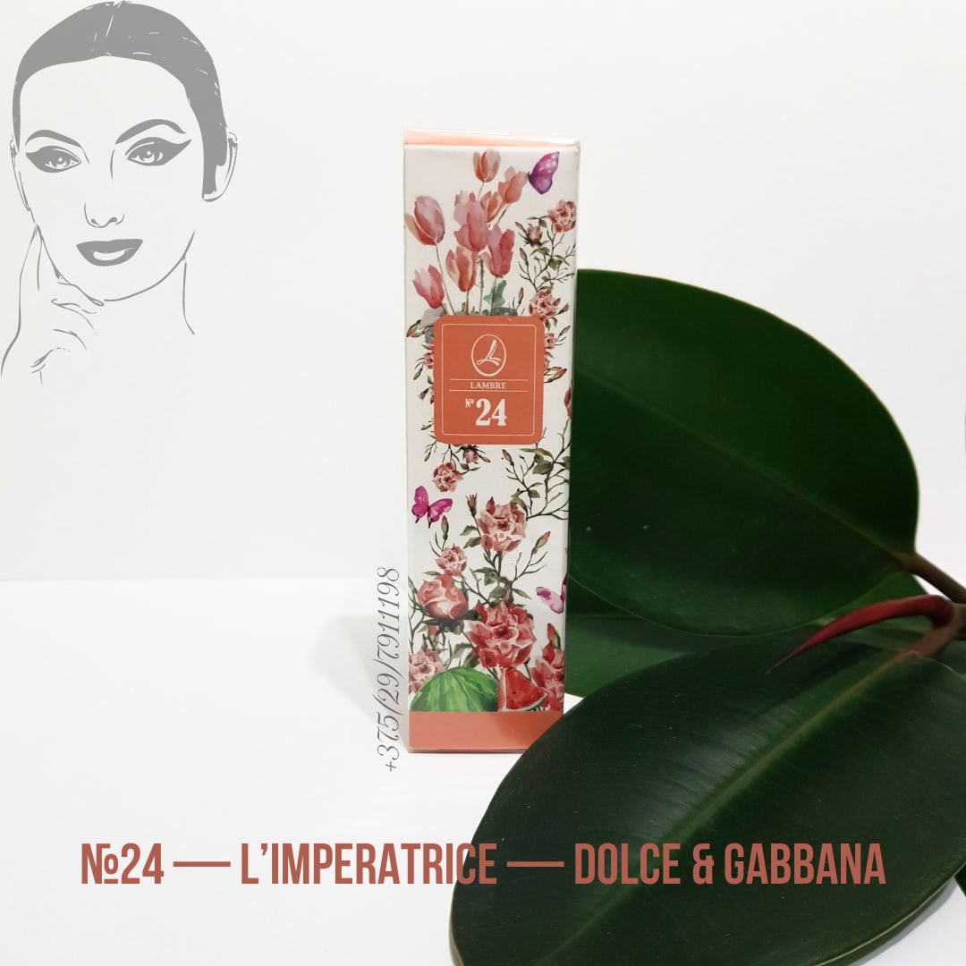 Парфюмированная вода 50 мл, nr 24 L'Imperatrice Dolce & Gabbana - фото 1 - id-p163254199