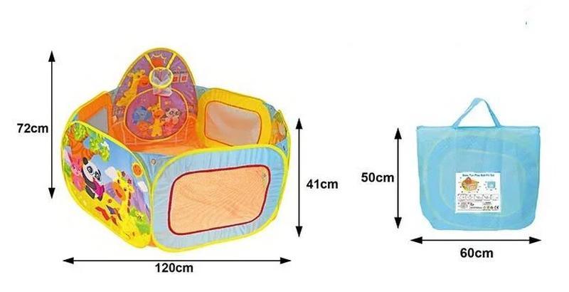 Детский манеж с корзиной для мяча и надувными стенками HW079 - фото 2 - id-p171769801