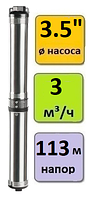 Глубинный насос для воды UNIPUMP ECO MIDI-4 (кабель-2м)