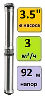 Глубинный насос для воды UNIPUMP ECO MIDI-3 (кабель-2м)