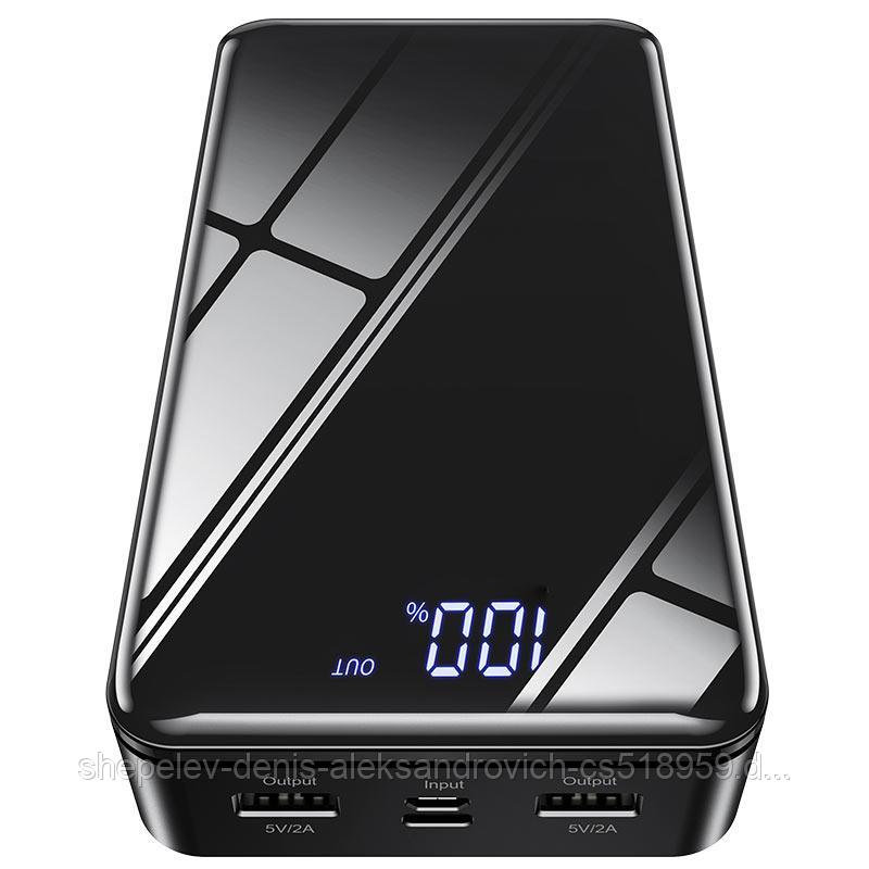 Внешний аккумулятор Borofone Power Bank BJ8 Extreme 30000mAh Black