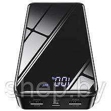 Внешний аккумулятор Borofone Power Bank BJ8 Extreme 30000mAh Black