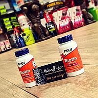 Now Foods Biotin