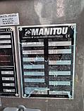 Погрузчик Manitou MLT 634-120 LSU, фото 8