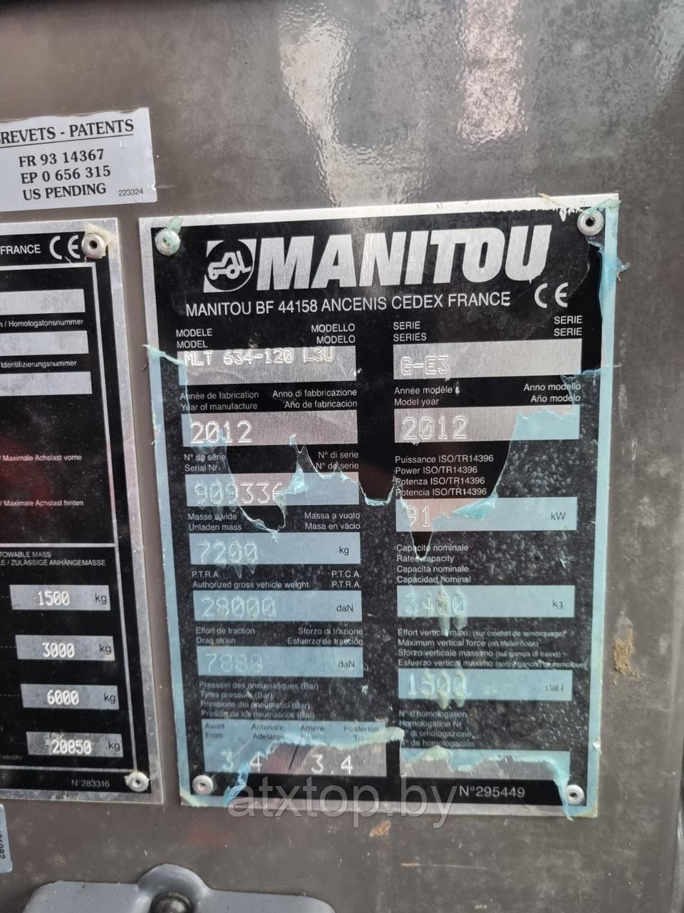 Погрузчик Manitou MLT 634-120 LSU - фото 8 - id-p171770548