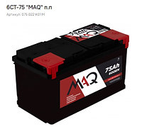 Аккумулятор 6СТ-75N MAQ (600А, 276*175*190)