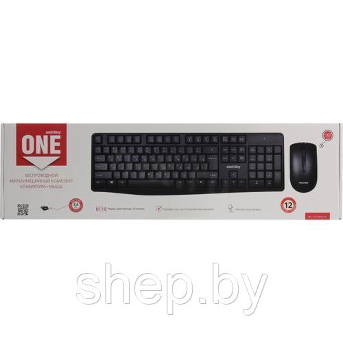 Комплект клавиатура+мышь Smartbuy ONE 207295AG черный (SBC-207295AG-K) - фото 3 - id-p171770655