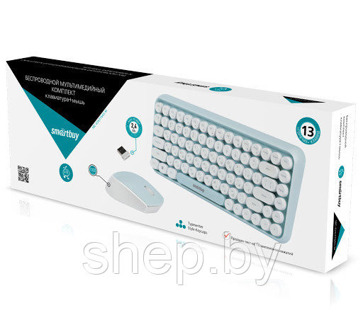 Комплект клавиатура+мышь мультимедийный SmartBuy SBC-626376AG-M мятно-белый - фото 4 - id-p171770667
