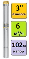 Насос скважинный погружной UNIPUMP MINI ECO 4-57 (кабель-50м)