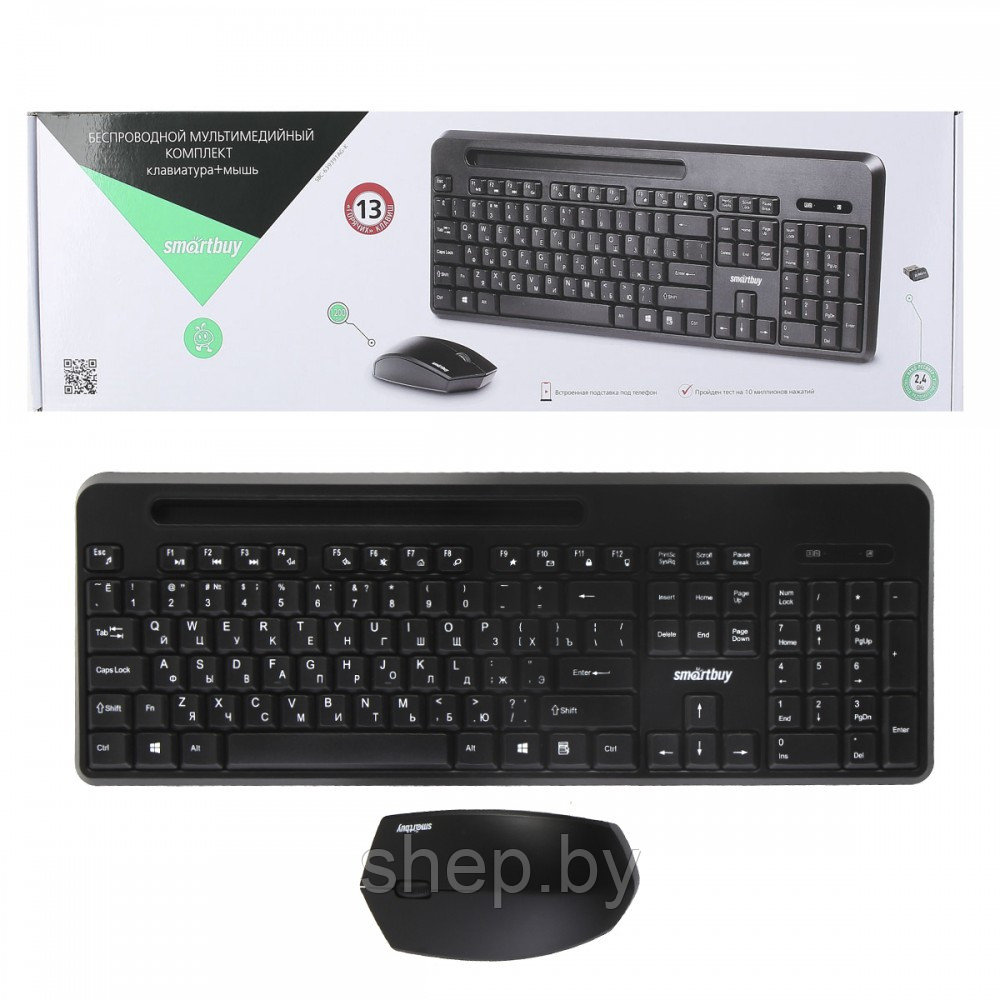 Беспроводной комплект клавиатура + мышь SBC-639391AG-K Smartbuy - фото 3 - id-p171770673