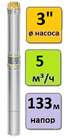 Насос скважинный погружной UNIPUMP MINI ECO 3-77 (кабель-50м)