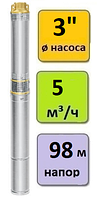 Насос скважинный погружной UNIPUMP MINI ECO 3-57 (кабель-40м)