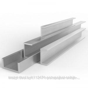 Швеллер 12