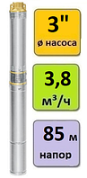 Насос скважинный погружной UNIPUMP MINI ECO 2-65 (кабель-30м)