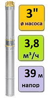 Насос скважинный погружной UNIPUMP MINI ECO 2-30 (кабель-15м)