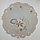 Салфетка льняная вышитая круглая декоративная с вышивкой  "Золотой листок" d 40 см, фото 3