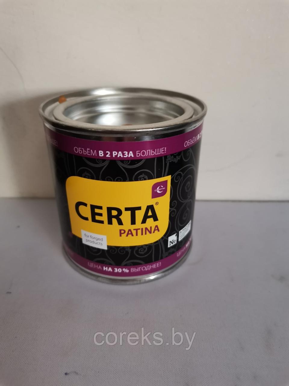 CERTA-PATINA серебро термо 0.16 кг