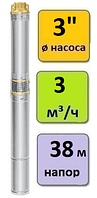 Насос скважинный погружной UNIPUMP MINI ECO 1-33 (кабель-10м)