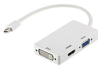 Адаптер - переходник Mini DisplayPort - HDMI - VGA - DVI, прямоугольный, белый