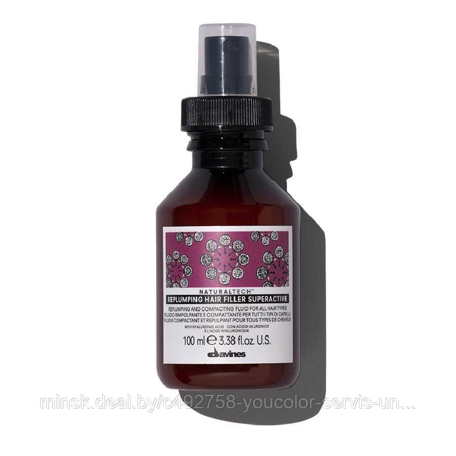 DAVINES NT REPLUMPING УПЛОТНЯЮЩИЙ СУПЕРАКТИВНЫЙ ФИЛЛЕР 100ML
