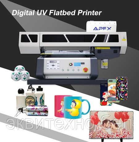 Настольный UV Принтер Apex UV4060 & UV6090 - фото 4 - id-p85886282