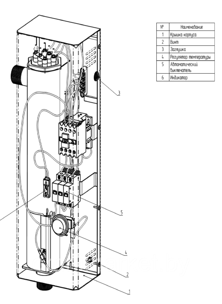 Электрический котел ElectroVel ЭВПМ-3 ВКР (220 В) настенный с подключением термостата, Россия - фото 3 - id-p171807931