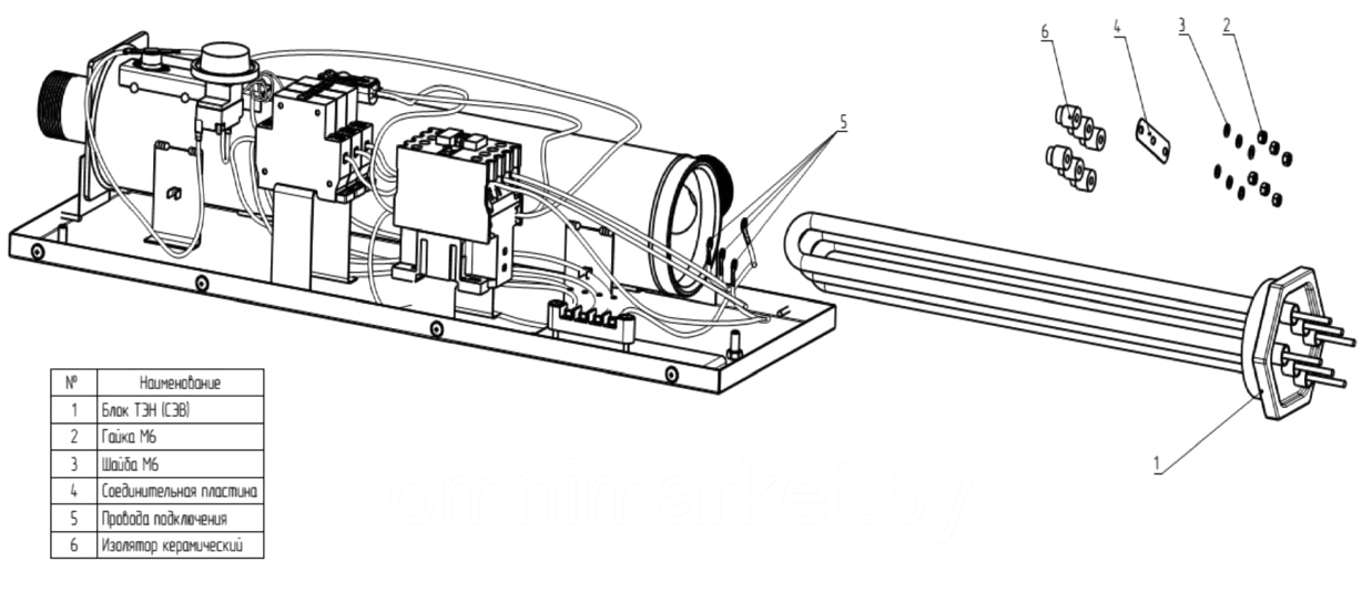 Электрический котел ElectroVel ЭВПМ-4,5 (220 В) настенный, Россия - фото 4 - id-p171811513