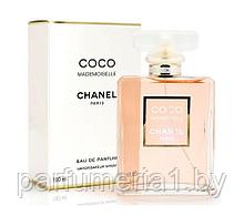 CHANEL COCO MADEMOISELLE (люкс)