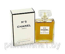 CHANEL № 5 (люкс)