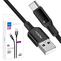 USB дата-кабель Rock Type-C R2 (черный) 2m