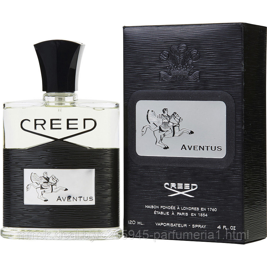 Creed Aventus (люкс) 50 мл