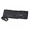 Беспроводной набор клавиатура+мышь SmartBuy One SBC-230346AG-K Black, фото 2