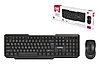 Беспроводной набор клавиатура+мышь SmartBuy One SBC-230346AG-K Black, фото 3